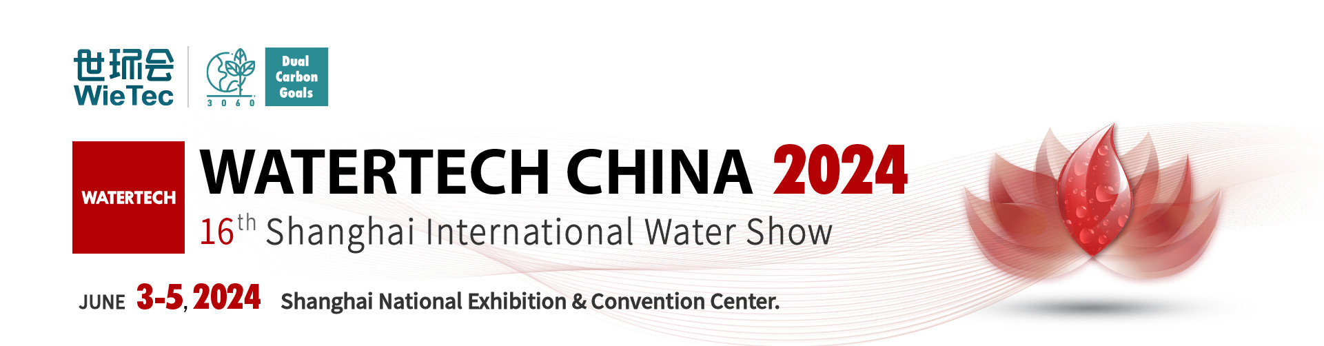 Blog perusahaan terbaru tentang WATERTECH CHINA 2024 Pameran