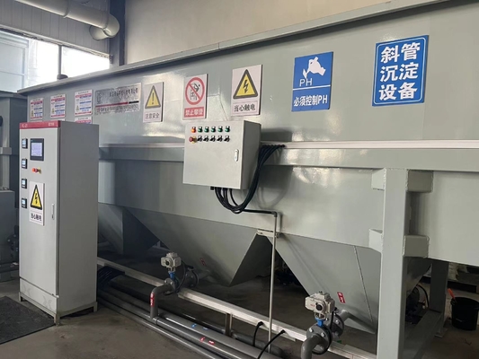 Beli Industri Electroplate Lamella Clarifier Pengolahan Air Limbah Baja tahan karat Custom online manufacture