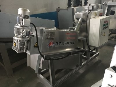 Beli SS304 SS316 Sekrup Press Limbah Dewatering Mesin Disesuaikan Double Conveyor Sekrup poros online manufacture