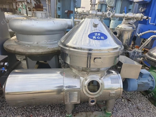Beli Mudah Disesuaikan Minyak Air Pemisahan Centrifuge Baja tahan karat online manufacture