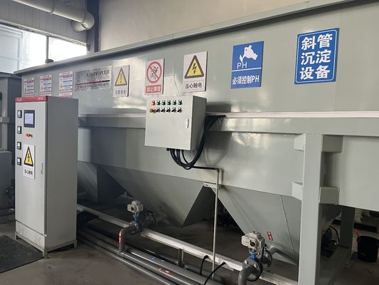 Beli Inclined Plate Design Lamella Clarifier for Industrial Water Purification online manufacture