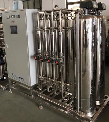 Beli Pompa Tekanan Tinggi RO Peralatan Reverse Osmosis 110V-380V Stainless Steel online manufacture